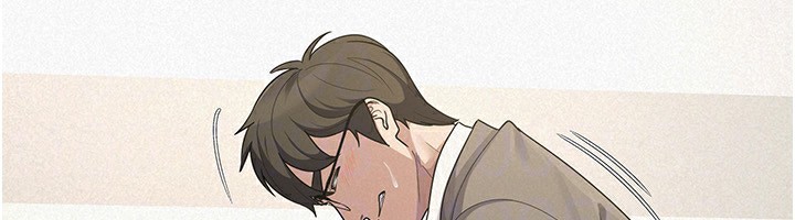 98P - 税金女友