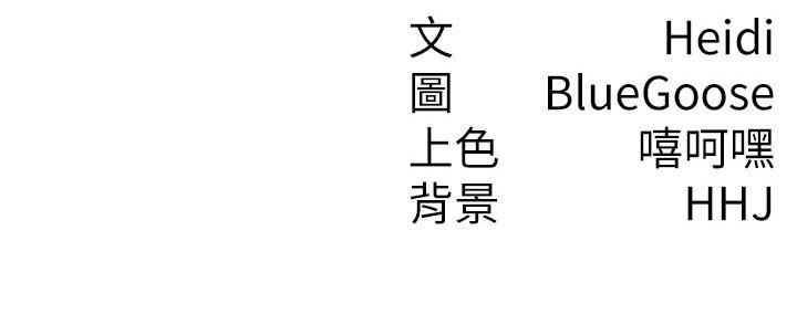 136P - 税金女友