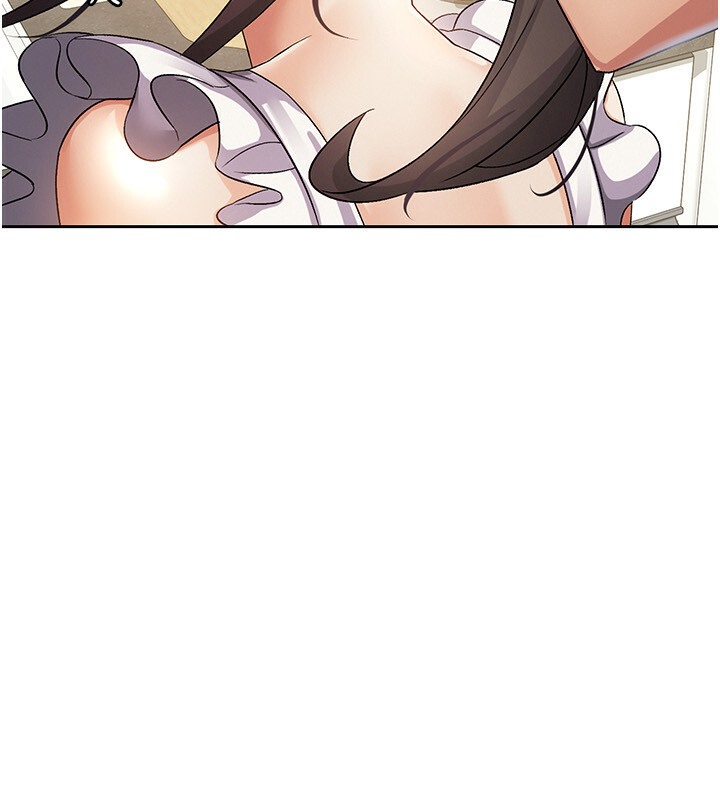 18P - 税金女友