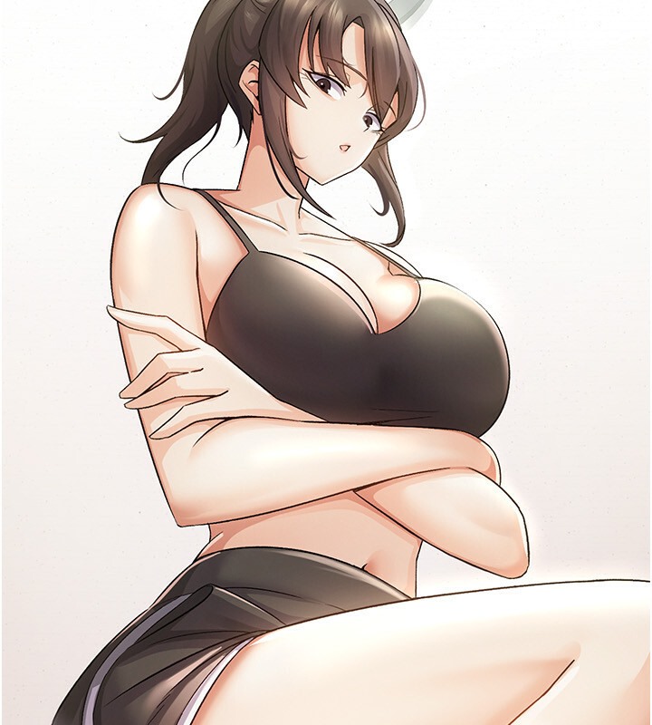 28P - 税金女友