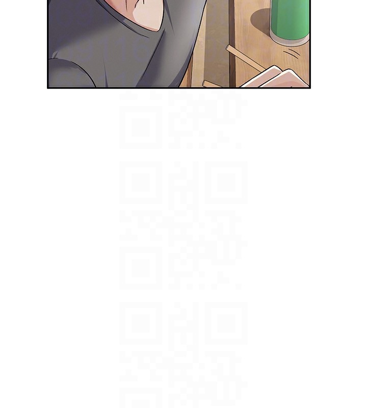 65P - 税金女友