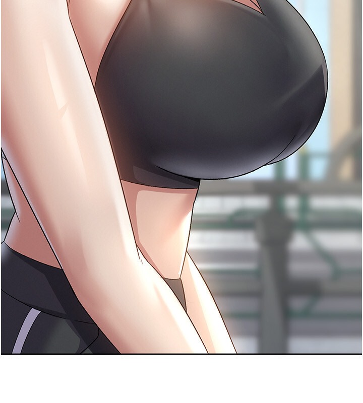 74P - 税金女友
