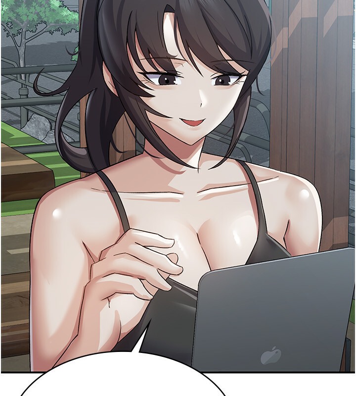 88P - 税金女友