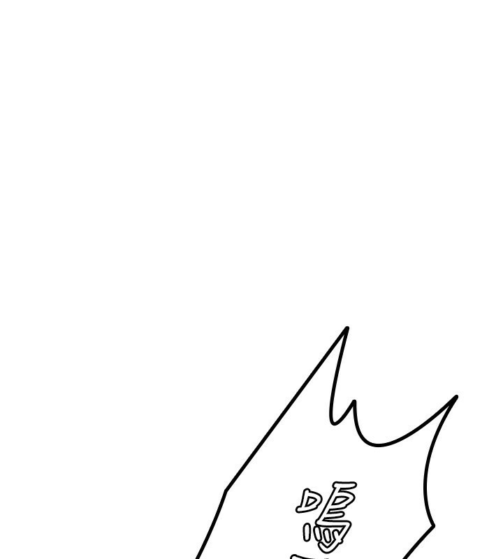 96P - 税金女友