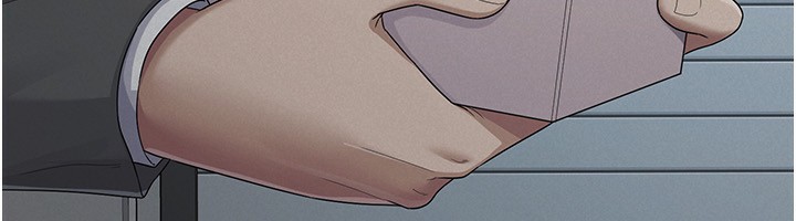 59P - 税金女友