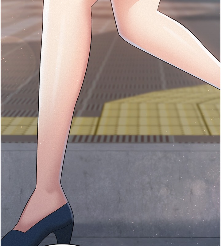 101P - 税金女友