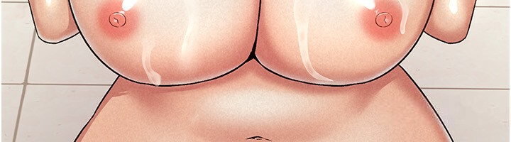 26P - 税金女友