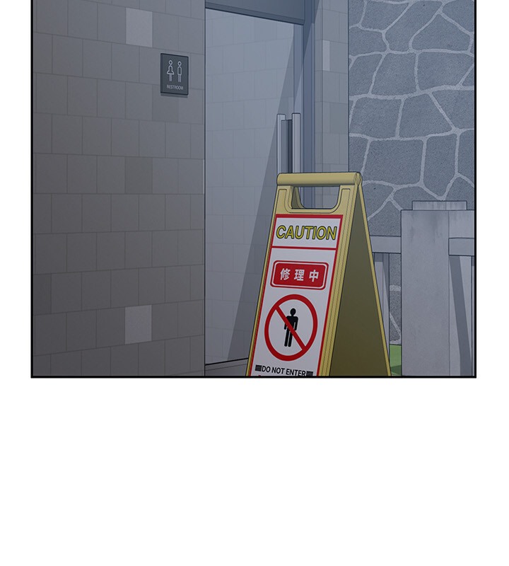 32P - 税金女友