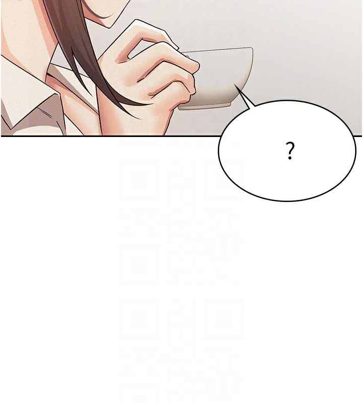 44P - 税金女友