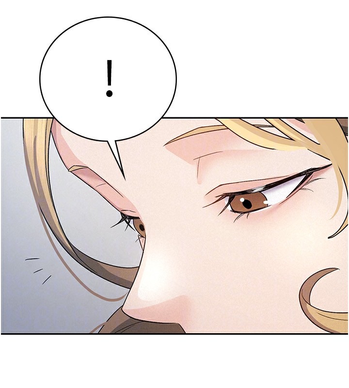 86P - 税金女友