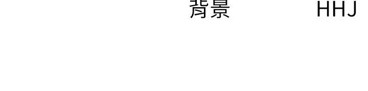 107P - 税金女友