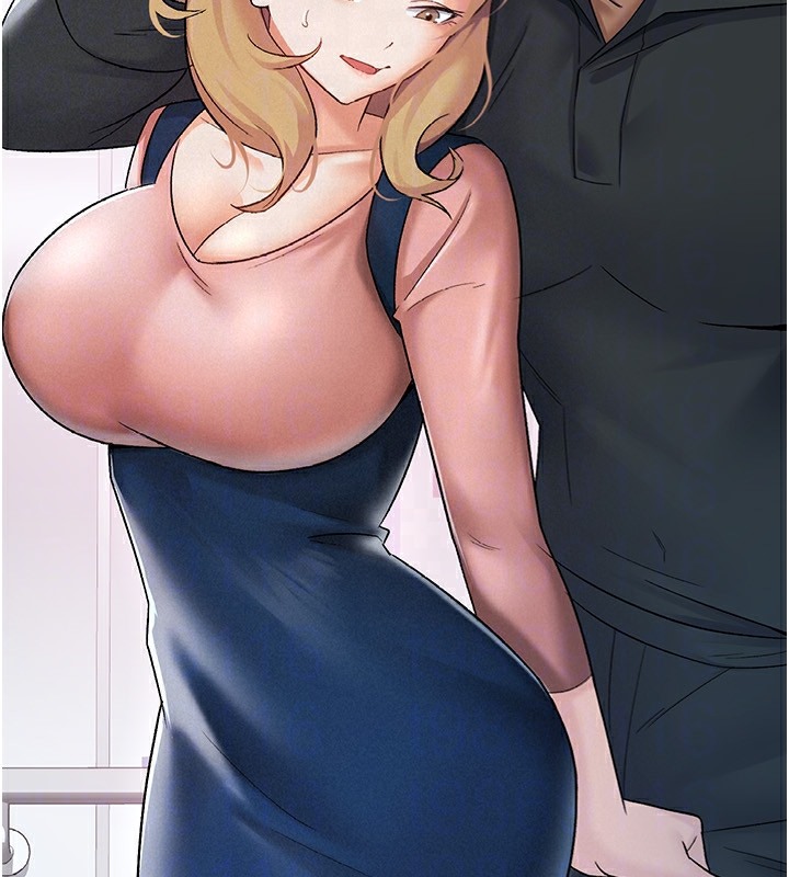 64P - 税金女友