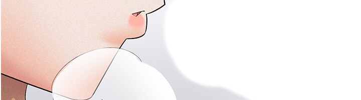 81P - 税金女友
