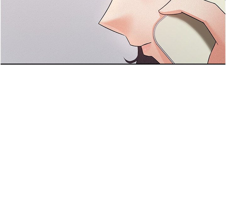 124P - 税金女友