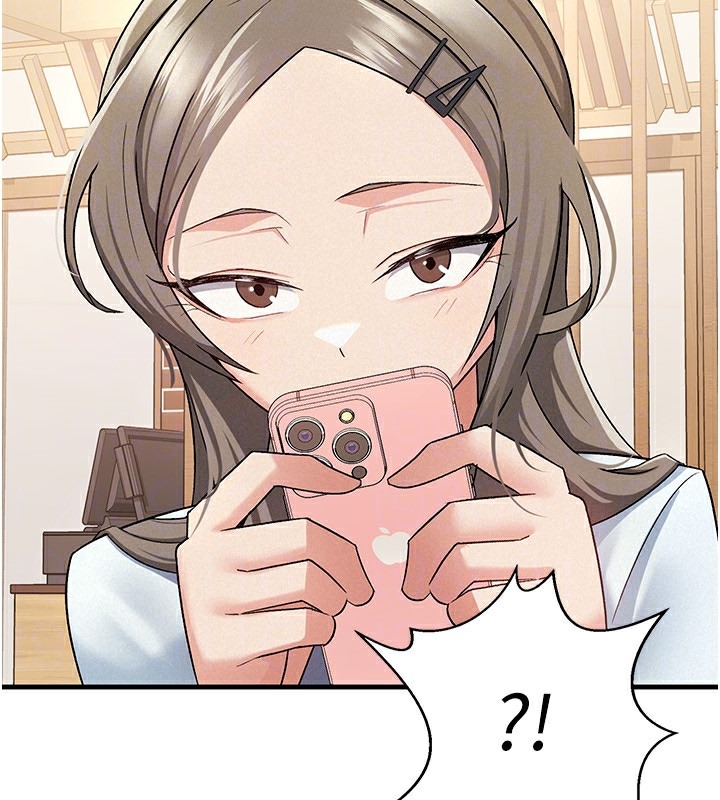 64P - 税金女友