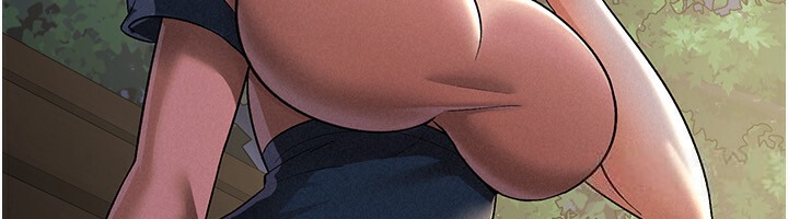 88P - 税金女友