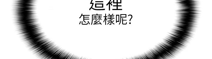12P - 税金女友