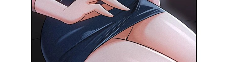 20P - 税金女友