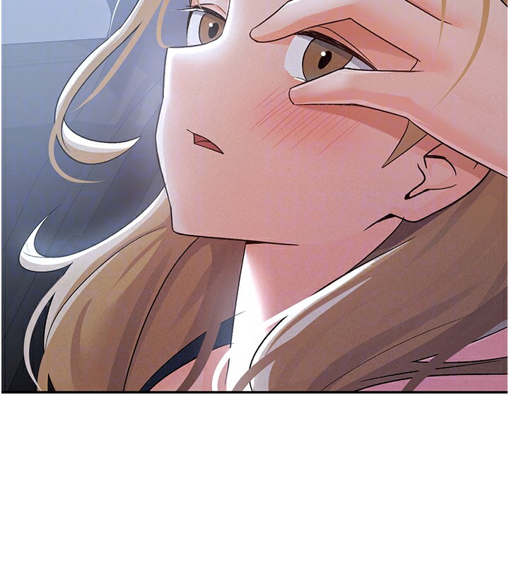45P - 税金女友