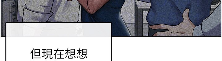 47P - 税金女友