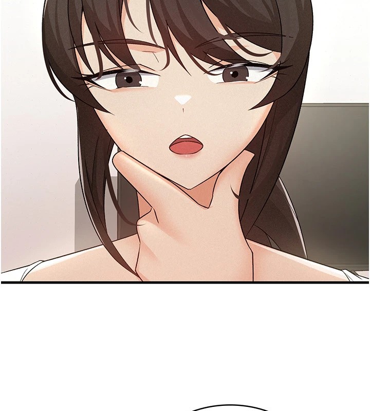 71P - 税金女友