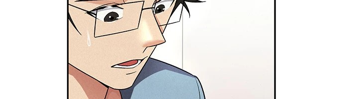 75P - 税金女友