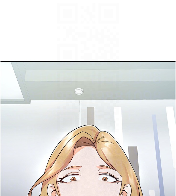 111P - 税金女友