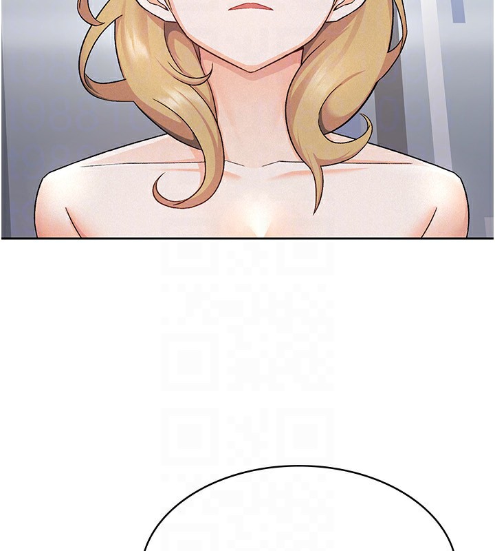 112P - 税金女友