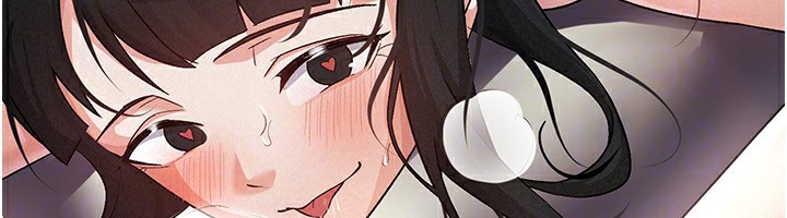 116P - 税金女友