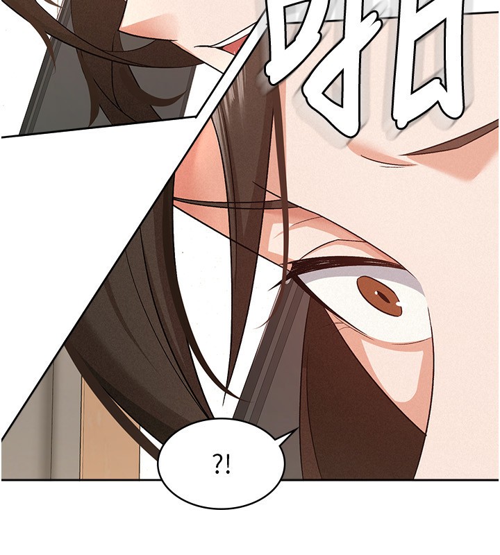 24P - 税金女友