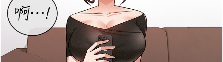 41P - 税金女友