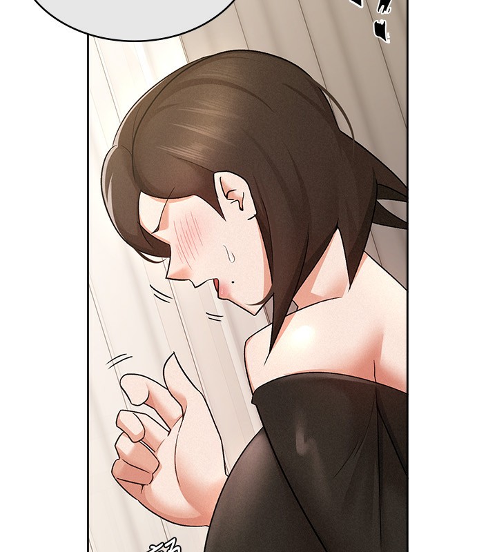 54P - 税金女友