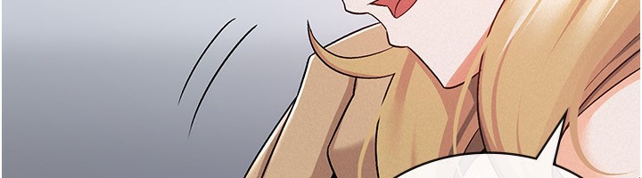 95P - 税金女友