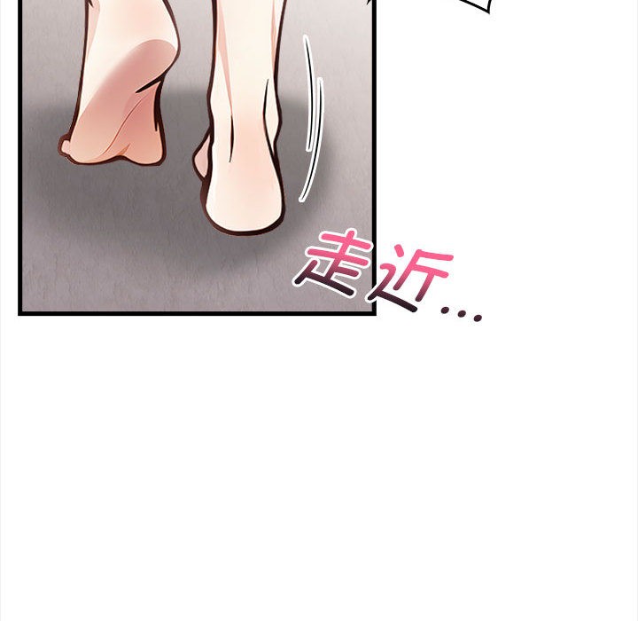 128P - 为毕业献身