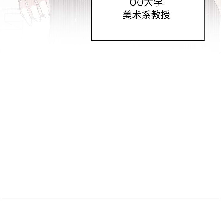 17P - 为毕业献身
