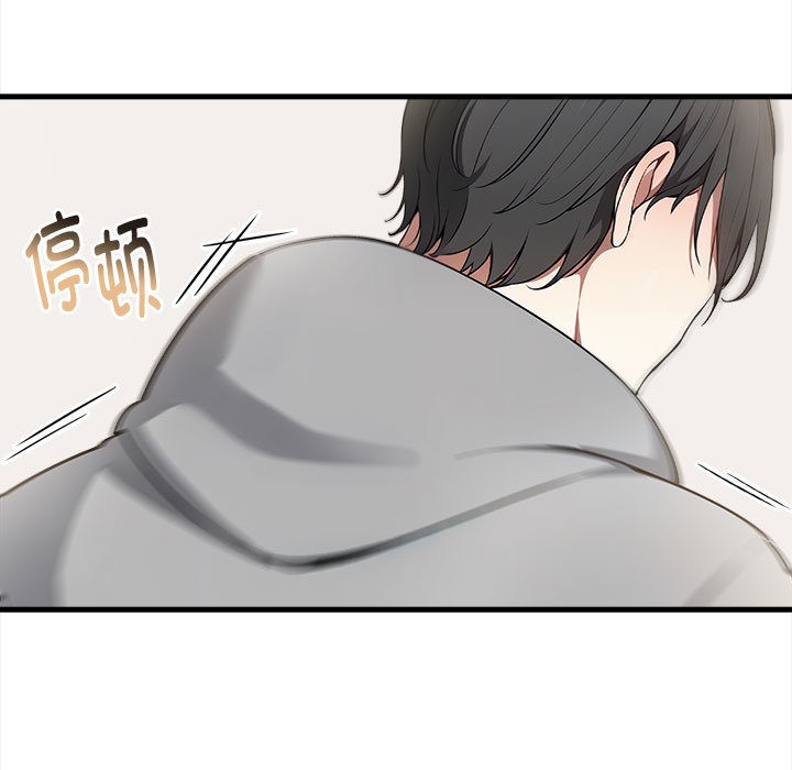 60P - 为毕业献身