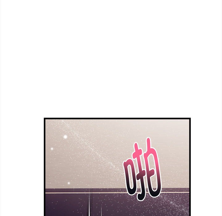 86P - 为毕业献身
