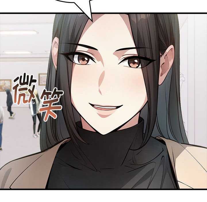 114P - 为毕业献身