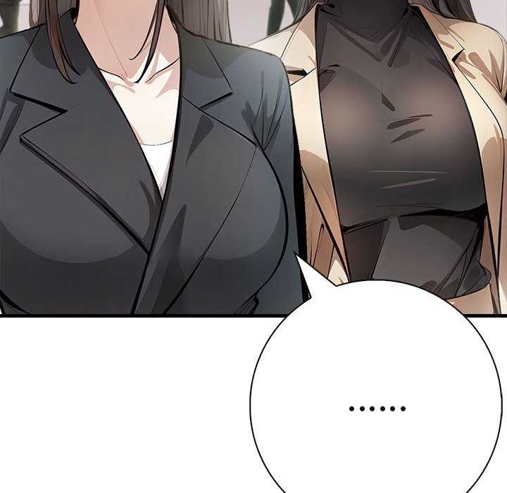 130P - 为毕业献身