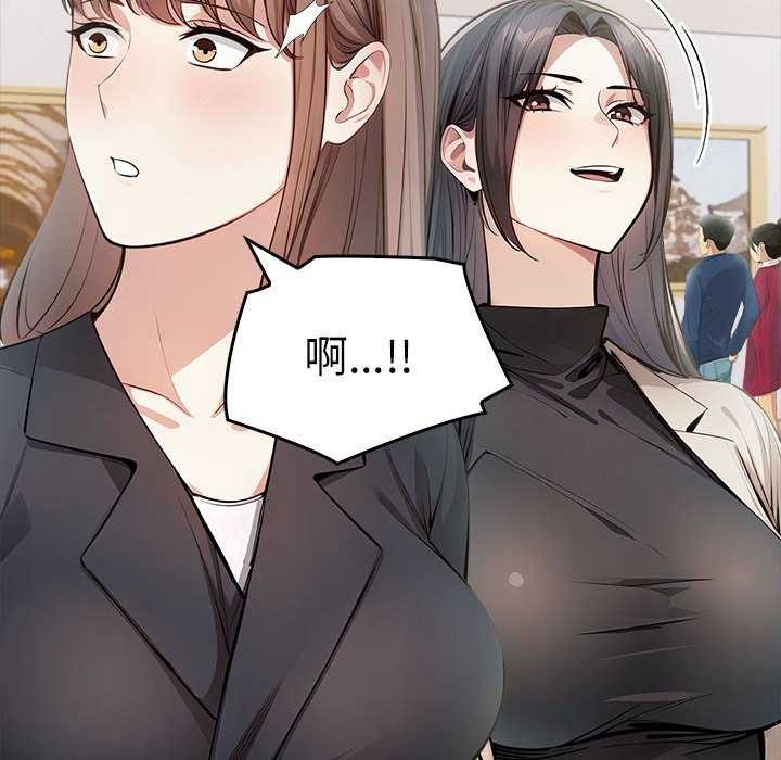 134P - 为毕业献身