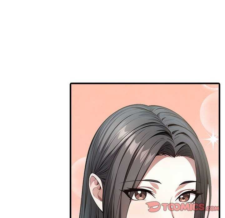 138P - 为毕业献身