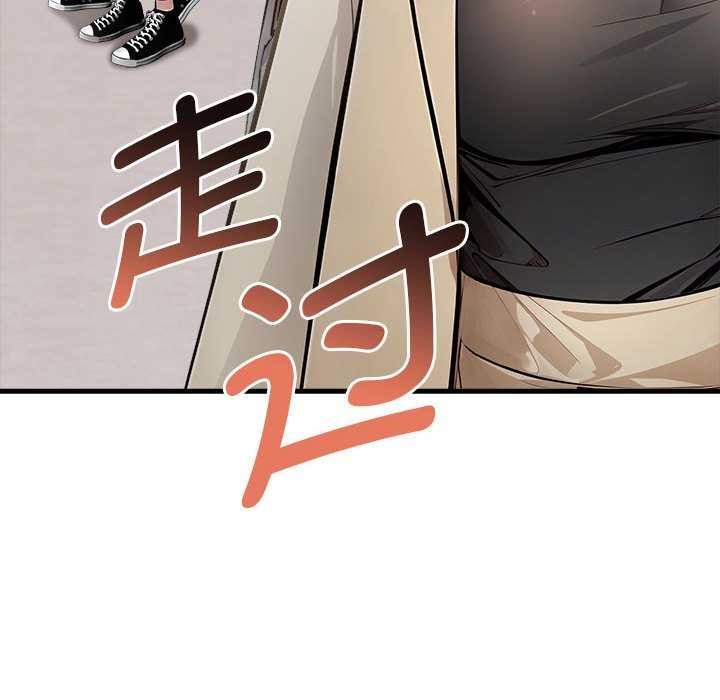 157P - 为毕业献身