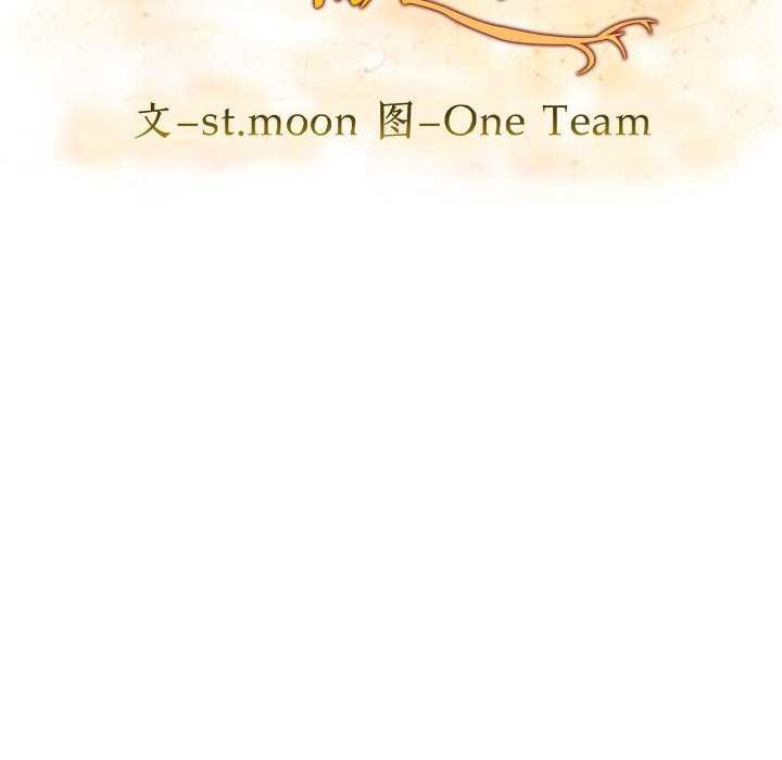 16P - 为毕业献身