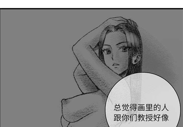 2P - 为毕业献身