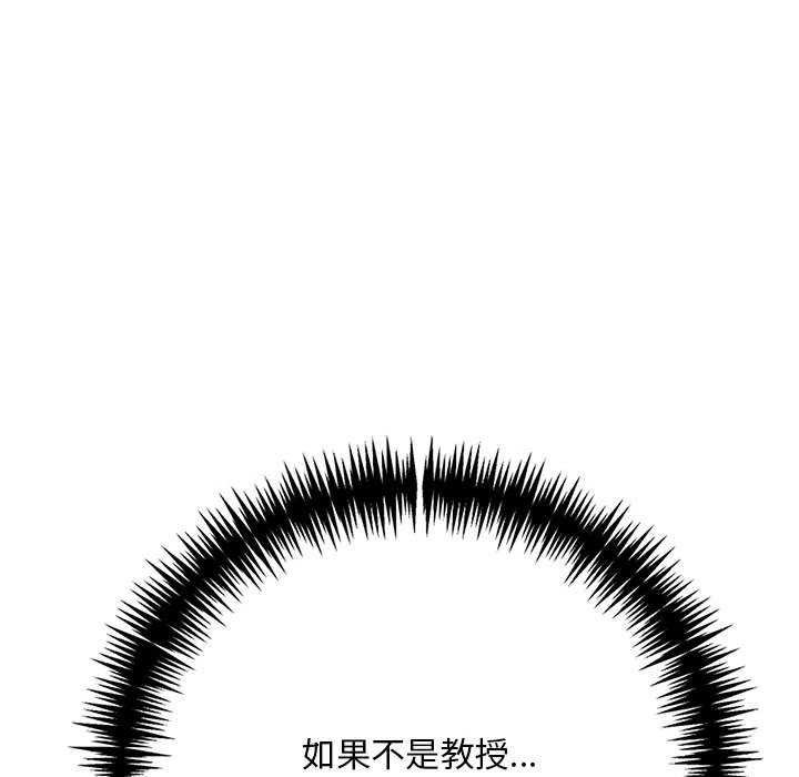 31P - 为毕业献身