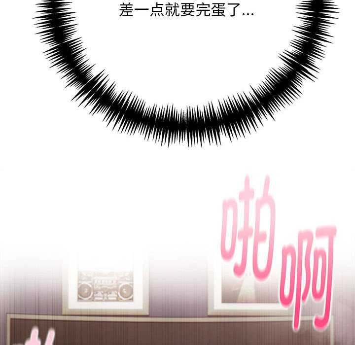 32P - 为毕业献身