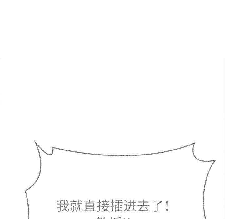 35P - 为毕业献身