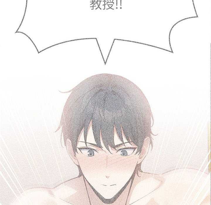 36P - 为毕业献身
