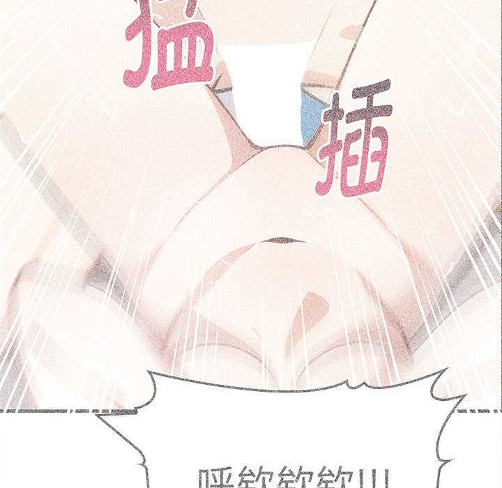 38P - 为毕业献身