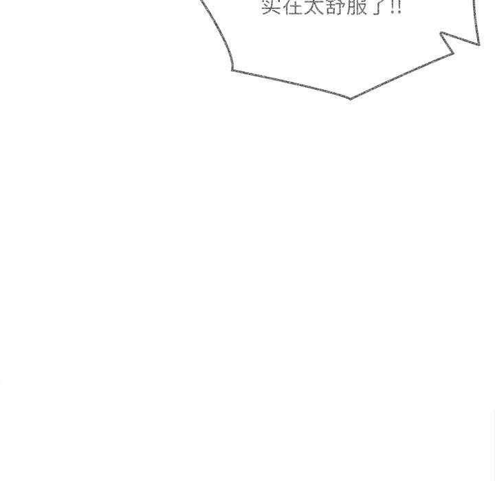43P - 为毕业献身